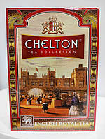 Чай чорний листовий Челтон Chelton Англійський королівський чай, 100г
