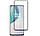Захисне скло OnePlus Nord N100 Full Glue 5D (Mocolo 0.33 mm), фото 3