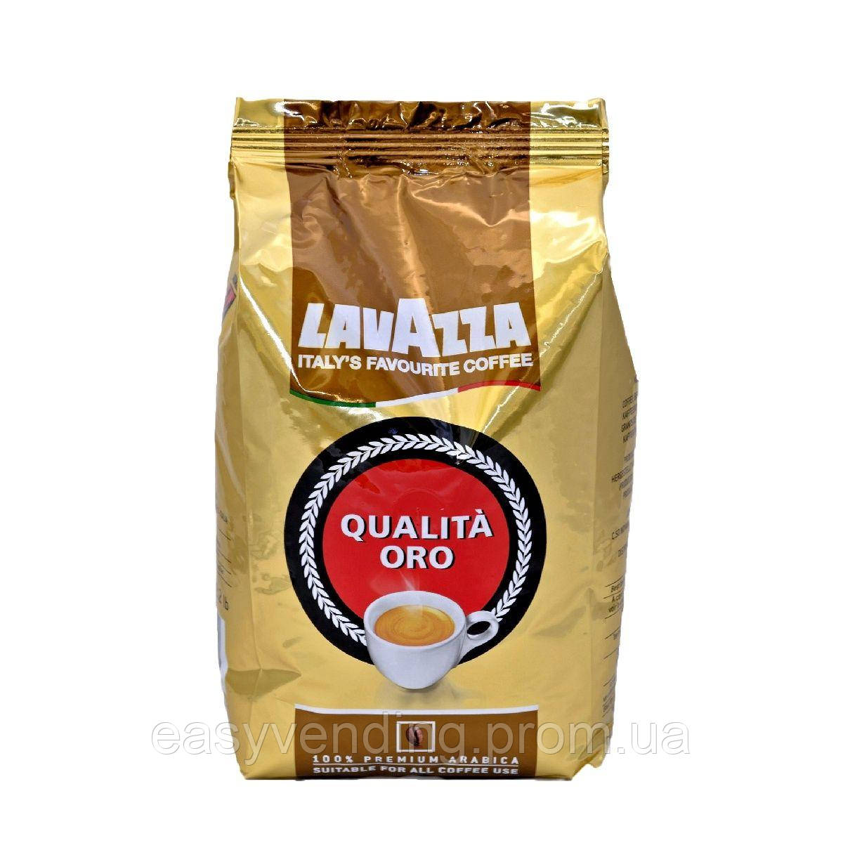 Кава в зернах Lavazza Qualita Oro, 500 г