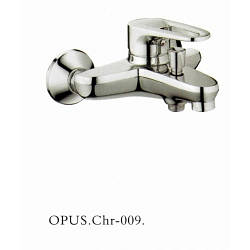 Змішувач для ванни Haiba Opus 009 короткий