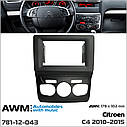 Перехідна рамка AWM Citroen C4 (781-12-043), фото 5