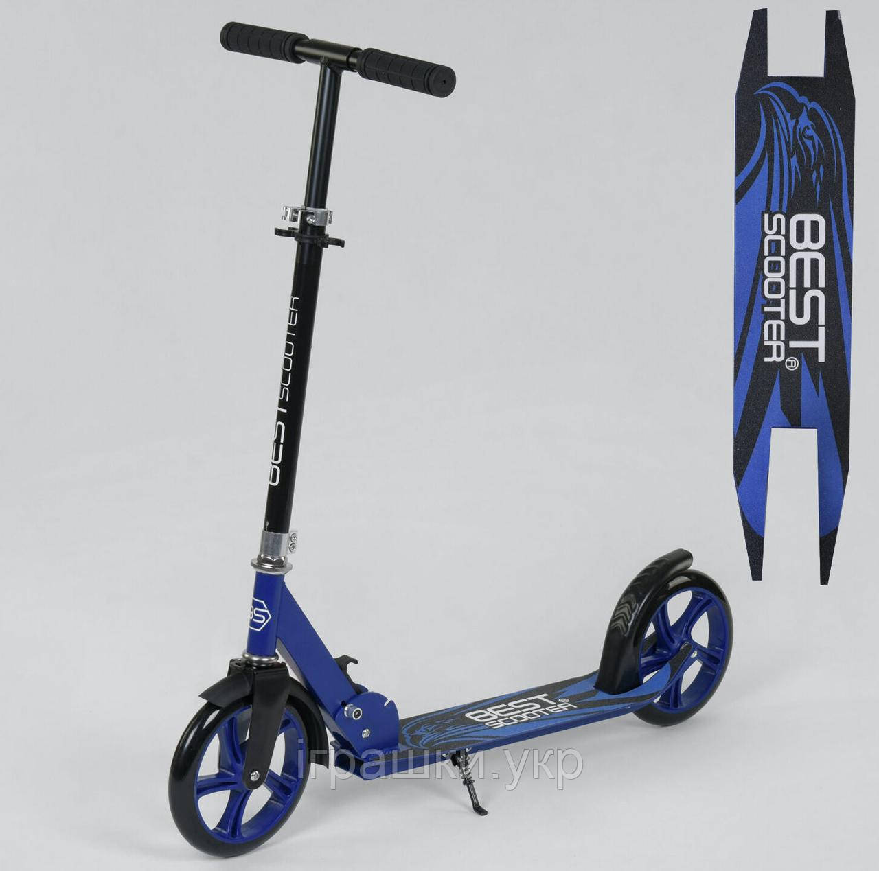 Самокат складаний двоколісний Best Scooter 27739, фото 1