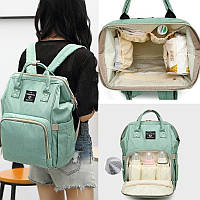 Сумка-рюкзак для мам Baby Bag 5505 Turquoise