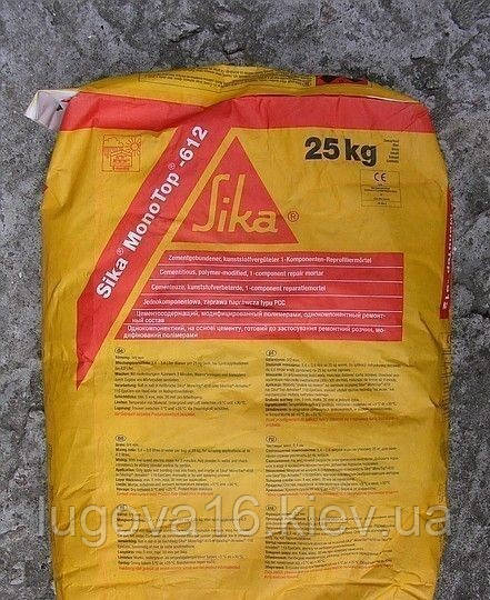 Ремонтний матеріал для бетону Sika MonoTop-612, 25 кг