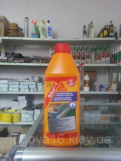Sika-1, 1кг герметизирующая добавка для бетонов и строительных ...
