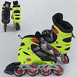 Ролики Best Roller 90015 розмір 34-37(М), колеса PVC, d = 7 см, переднє колесо світло, фото 2