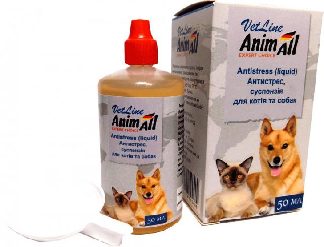 Суспензія-антистрес AnimAll VetLine (Анімал ВетЛайн) для котів і собак 50 мл, фото 1