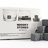 Камені для віскі Whiskey Stones, фото 5