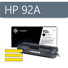 Картридж HP 92A (C4092A)