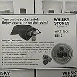 Камені для віскі Whiskey Stones, фото 6