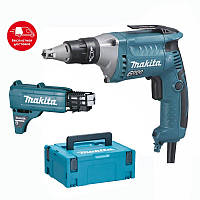 Мережевий шурупокрут для гіпсокартону Makita FS6300JX2