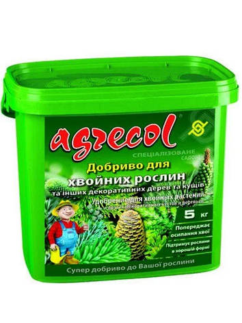 Добриво 5 кг для хвойних рослин Agrecol, фото 3