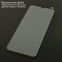 3D стекло на Ulefone Armor 7