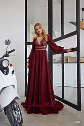 Довге вечірнє плаття із шифону з рукавами