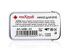 Мило для фіксації брів MaXmaR Brow Soap MSB-01, фото 3