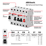 Пристрій захисного відключення (УЗО) ABB Basic M BMF41425 4P AC 25А / 30мА, фото 2