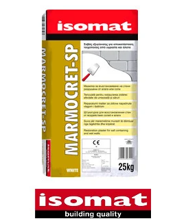 МАРМОКРЕТ-СП, сануюча штукатурка (25кг)