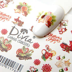 Наклейки на нігті Divia "Слайдер дизайн" на білій підложці Di865 №SB035