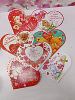 Валентинка двойная 15.5 на 11.5 А5 с рисункоми поздравлением открытка сердечко на 14 февраля