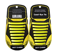 Жовті силіконові шнурки різної довжини для спортивного взуття. "Ледачі шнурки". Гумові шнурки для кросівок
