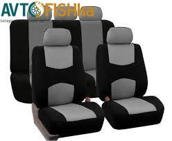 Чехлы NIKA универсальні cвітло сірі (зад. спинка роздільна)