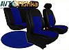 Чохли на сидіння ВАЗ 2108-21099, 2113-2115 (Тюнинг) синие, фото 3