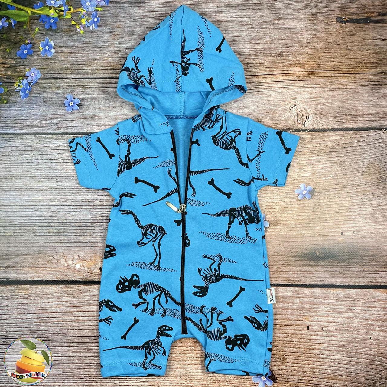 Пісочник на блискавці для малюка Розміри: 62,68,74 см (01431-1), фото 1