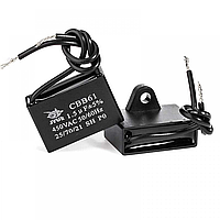 CBB-61 0,5 mkf - 630 VAC (±5%) 32x10x20 JYUL (Клеми)