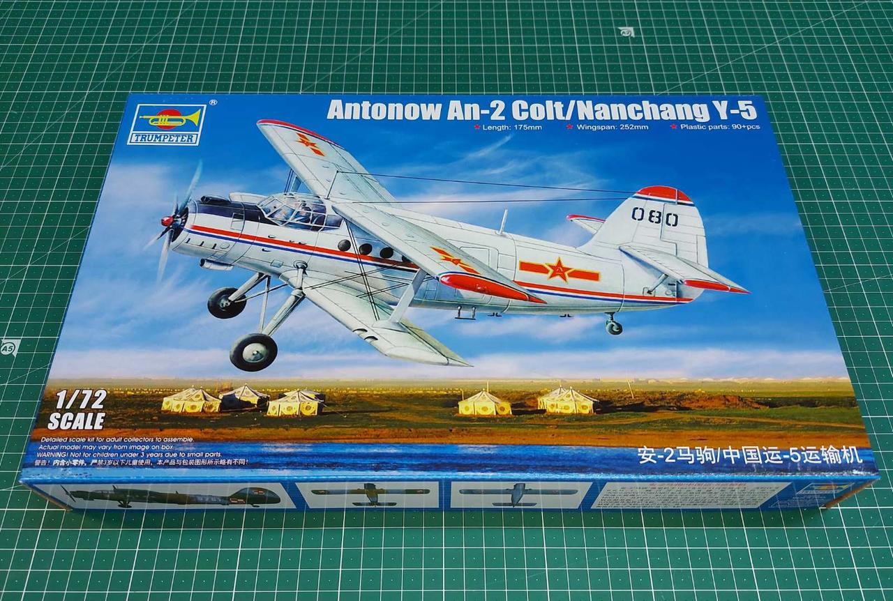 Модель радянського біплана Антонов Ан-2/China Y-5. 1/72 TRUMPETER 01602