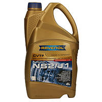 Ravenol CVTF NS2/J1 Fluid 4л (1211114-004) Синтетична трансмісійна олива АКПП NISSAN MITSUBISHI PSA