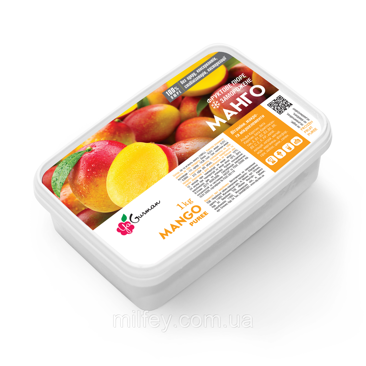 Пюре Манго, заморожене, YaGurman, 1 кг, фото 1