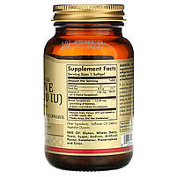 Вітамін Е (Vitamin Е) 134 мг (200 МО) Solgar 100 м'яких желатинових капсул, фото 3