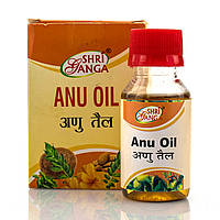Ану оил, Шри Ганга / Anu Oil, Shri Ganga / 50 ml капли для носа и ушей