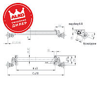 Ось на прицеп торсионная 1300кг 1500мм 112х5 АЛКО без тормоза, балка для прицепа