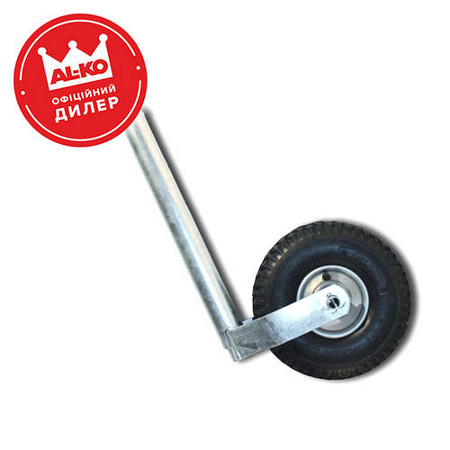 Опорное колесо для прицепа 250 кг АЛКО (пневмошина) (1222438 ...
