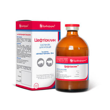 Цефтиоклин суспензія для ін'єкцій 100мл