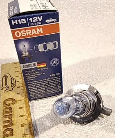 Osram H15 Cool Blue Intense Lamp 64176CBI 12V 55/15W Ece R37 Made