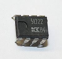 Мікросхема УД22(Ціну уточнюйте)