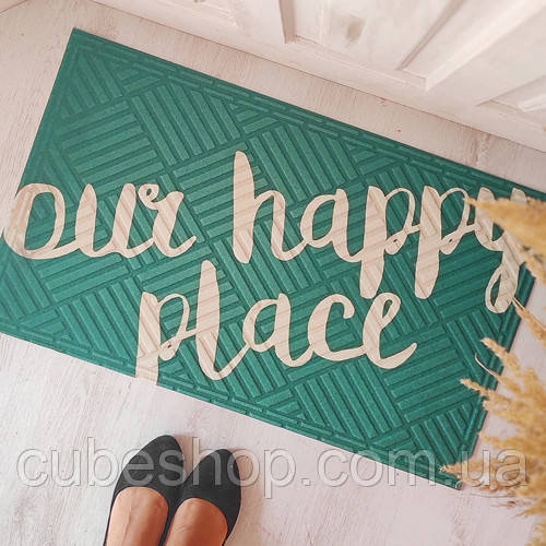 Килимок придверний Our happy place