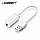 Зовнішня звукова карта Ugreen WUS206, 2в1 USB Audio Adapter, TRRS, USB 2,0, White, фото 9
