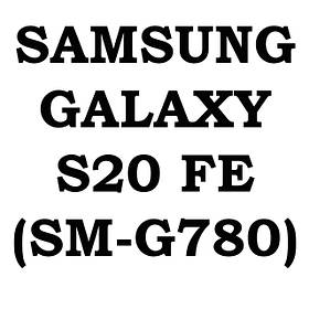 Samsung Galaxy S20 FE (SM-G780)