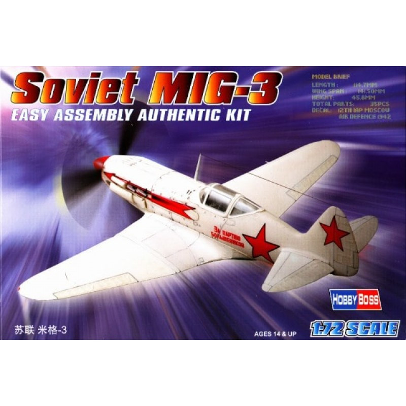 МіГ-3. Збірна модель радянського винищувача в масштабі 1/72. HOBBY BOSS 80229