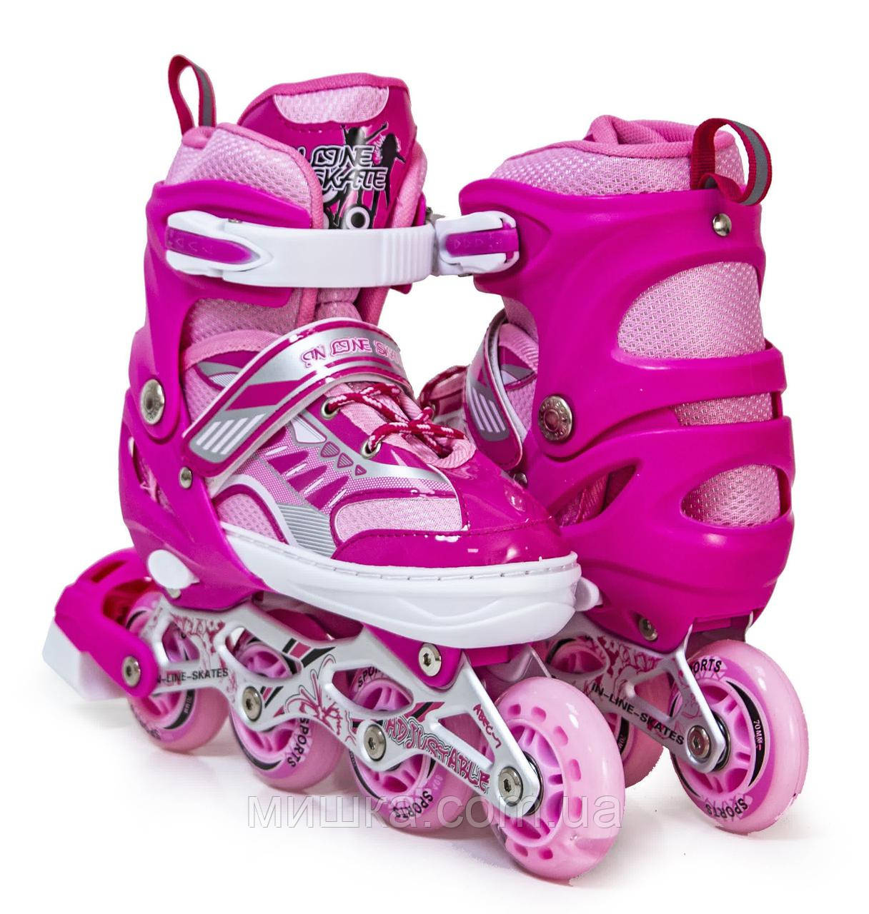 Розсувні ролики "Skate Inline" HAPPY-2, рожеві, світні колеса, фото 1