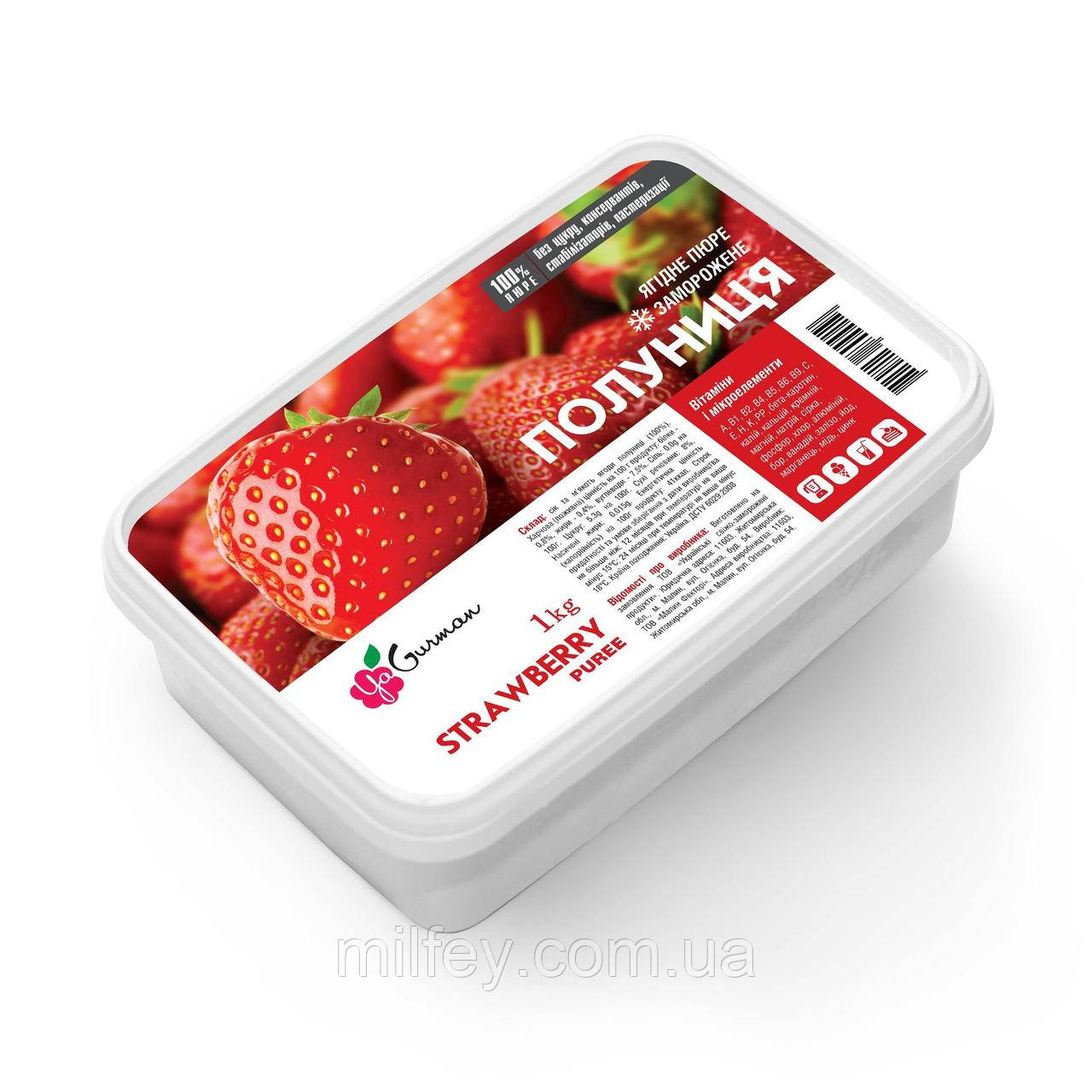 Пюре Полуниця, заморожене, YaGurman, 1 кг, фото 1