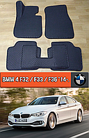 ЕВА коврики БМВ 4 Ф32, Ф33, Ф36 2014-н.в. EVA резиновые ковры на BMW 4 F32, F33, F36