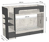 Детская двухъярусная кровать Джуниор