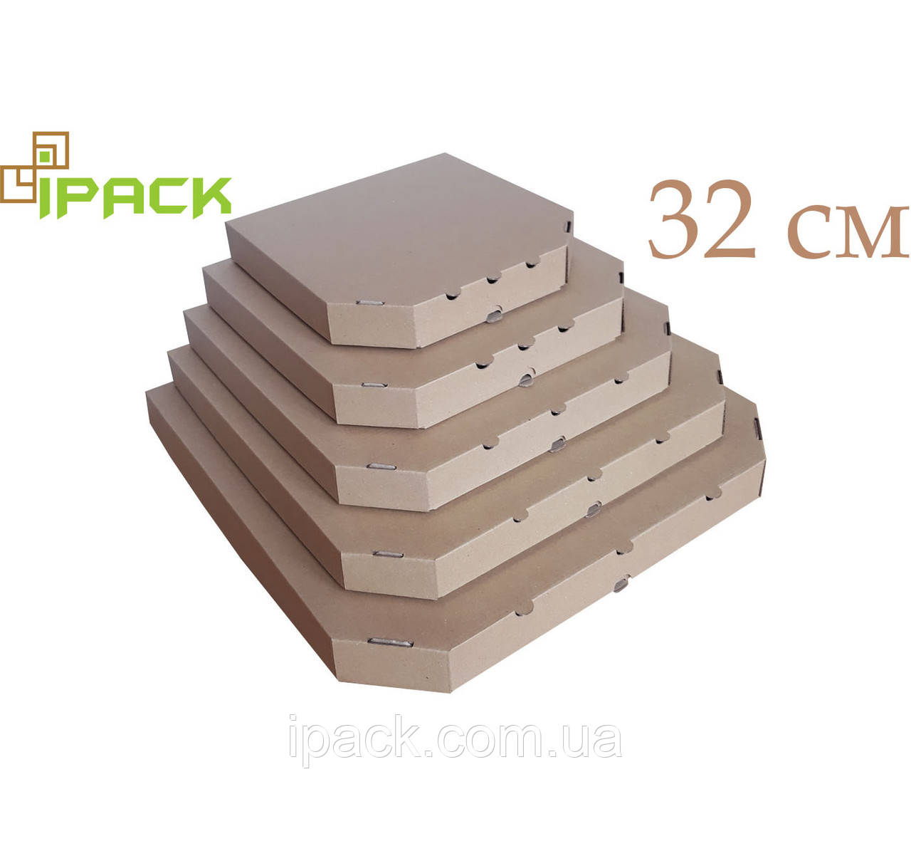 Коробка для піци 32 см бура 320х320х35 мм