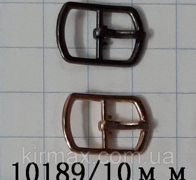 Пряжка 10 мм