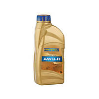 Ravenol AWD-H Fluid 1л (1211140-001) Синтетична трансмісійна олива для муфт Haldex МКПП VW GM VOLVO