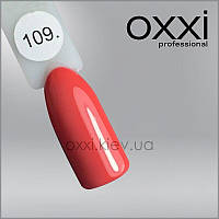 OXXI Гель-лак №109 (бледный красно-коралловый, эмаль), 10 мл